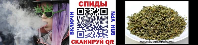 гидра как войти  Ставрополь  БУТИРАТ оксибутират 