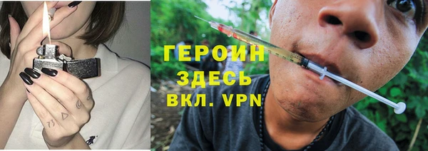 МДПВ Алексин