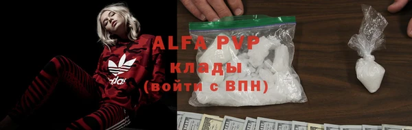 МДПВ Алексин