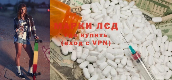 МДПВ Алексин