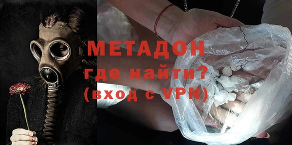 стафф Алексеевка