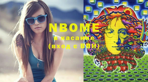 дистиллят марихуана Алзамай