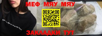 гашик Жуковский