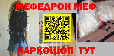 каннабис Заводоуковск