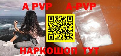 гашик Жуковский