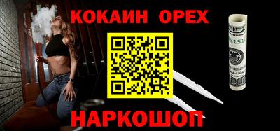 каннабис Заводоуковск