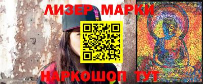 каннабис Заводоуковск