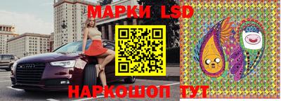 каннабис Заводоуковск