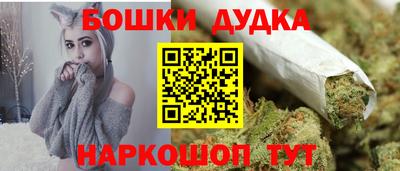 мяу мяу мука Заволжье