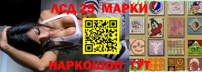 мяу мяу мука Заволжье