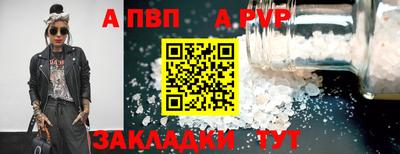 мяу мяу мука Заволжье