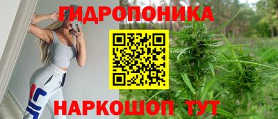 мяу мяу мука Заволжье