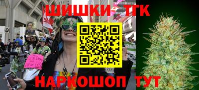 мяу мяу мука Заволжье