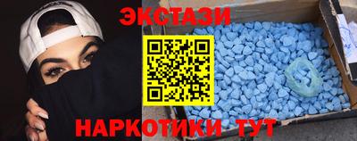 гашик Жуковский