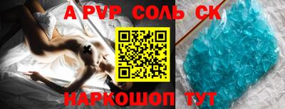 мяу мяу мука Заволжье