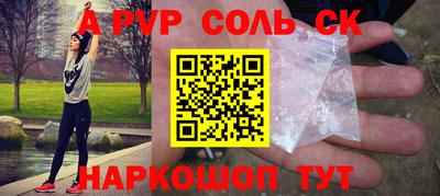 мяу мяу мука Заволжье