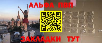 каннабис Заводоуковск