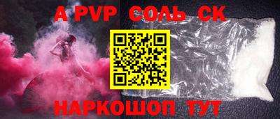каннабис Заводоуковск