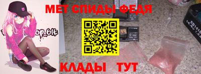 мяу мяу мука Заволжье