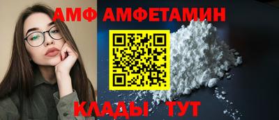 каннабис Заводоуковск