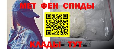 мяу мяу мука Заволжье