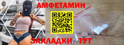 мяу мяу мука Заволжье