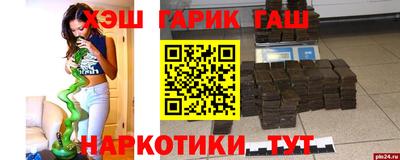 мяу мяу мука Заволжье