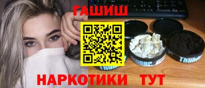 мяу мяу мука Заволжье