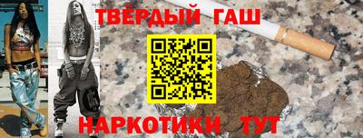 мяу мяу мука Заволжье