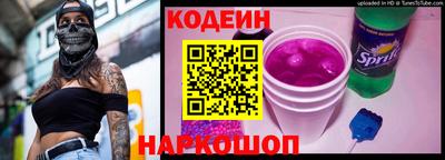 мяу мяу мука Заволжье