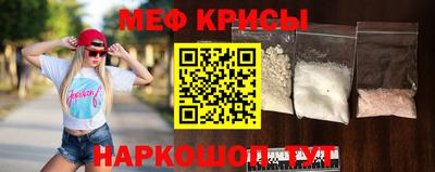 гашик Жуковский