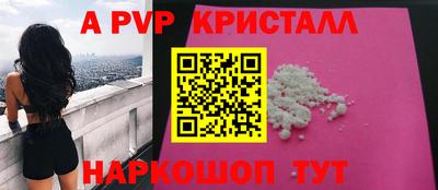 каннабис Заводоуковск
