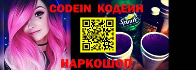 каннабис Заводоуковск