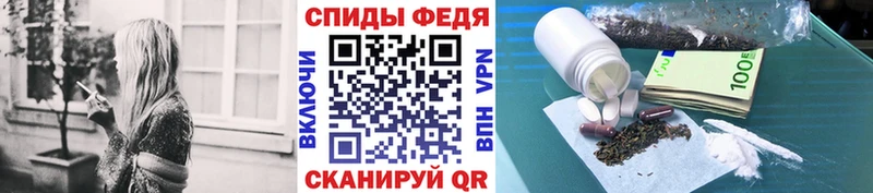 Первитин витя  Ставрополь 